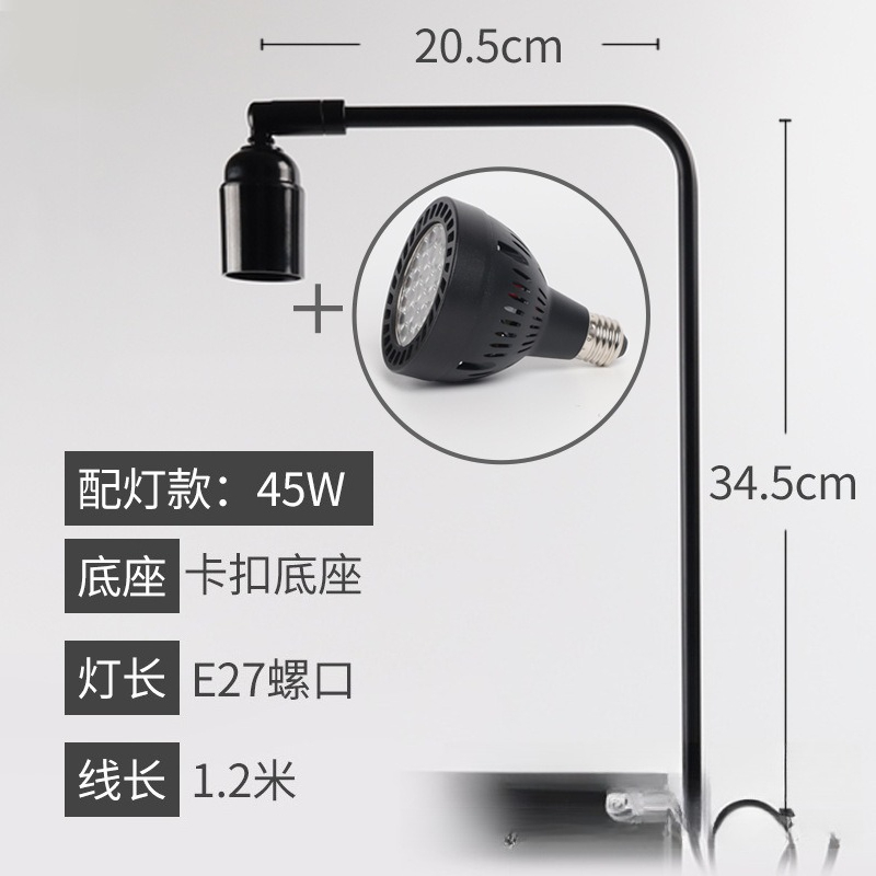 LED fish tank light stand aqua - огляд і ціна Aquarium For Planted Tank