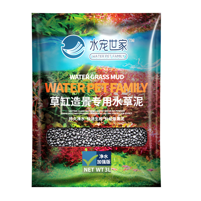 SYSENCIAGA Planted Aquarium Su - огляд і ціна Aquarium Planted Sand
