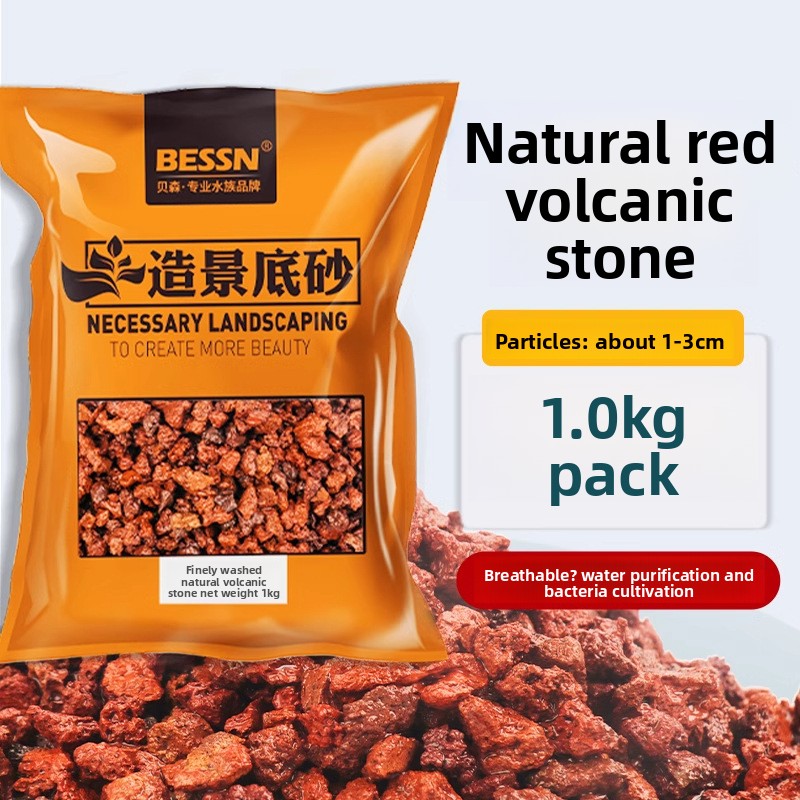 BESSN Volcanic Rock Aquarium S - огляд і ціна Aquarium Planted Sand