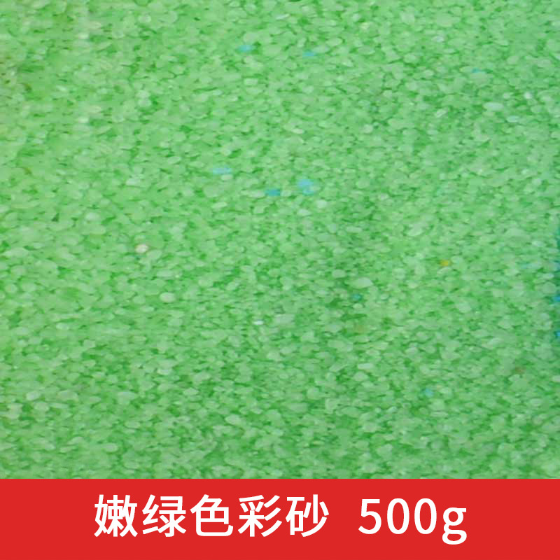 100g Quartz Sand for Potted Pl - огляд і ціна Aquarium Planted Sand