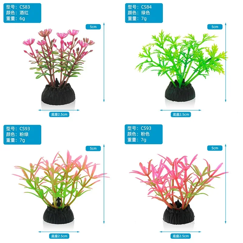 PVC Aquarium Decorative Simula - огляд і ціна Aquarium Plant Roots